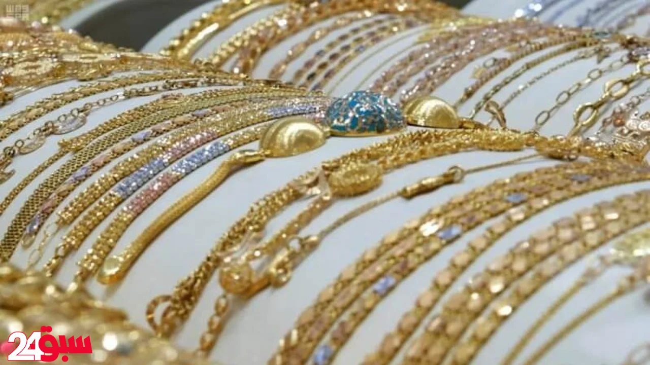 أسعار الذهب اليوم الإثنين 6-10-2025 تسجل تحركا جديدا في بداية التعاملات